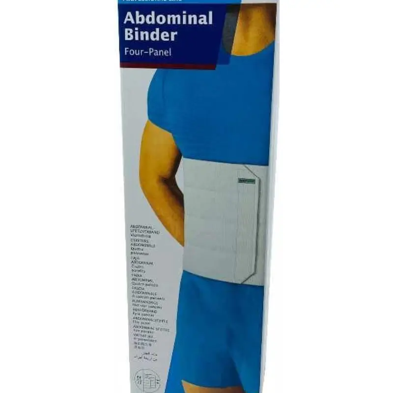 Caja de la faja abdominal Actimove Talla S con diseño de cuatro paneles sobre fondo blanco.