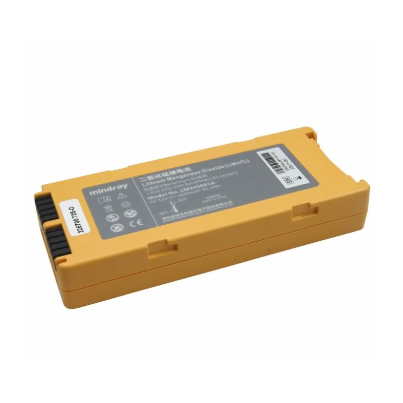 Batería Mindray C & L-Series
