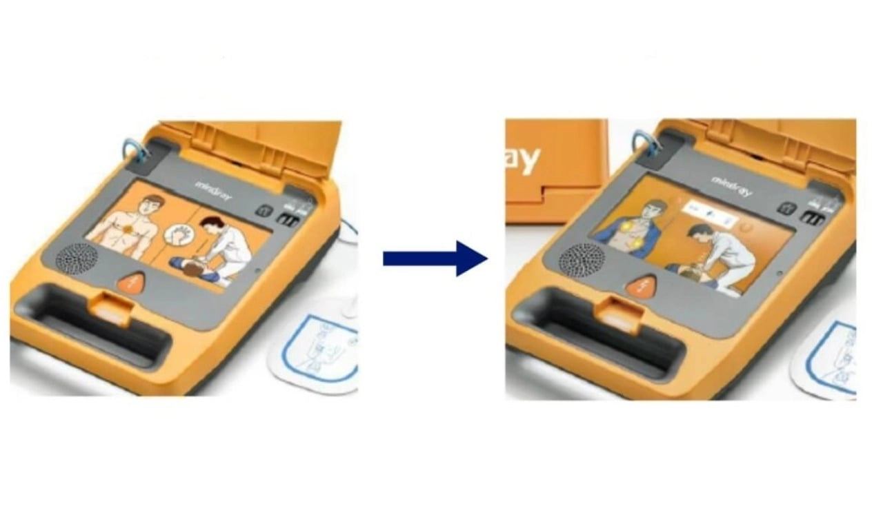 Mindray BeneHeart C1A AED Semi-Automatic V2